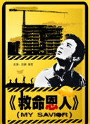 国内亚洲精品